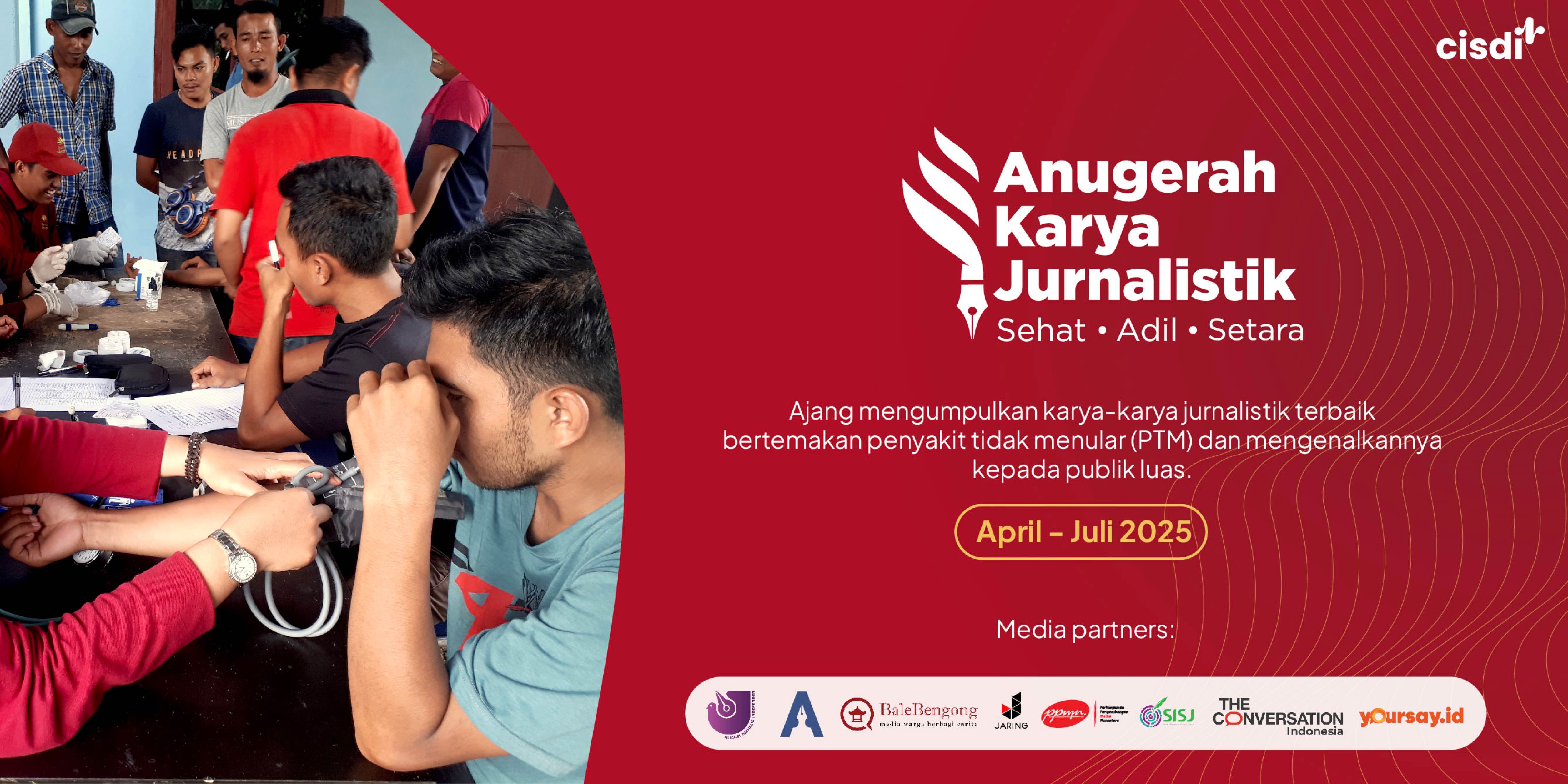 Ilustrasi Anugerah Karya Jurnalistik Sehat • Adil • Setara 2025